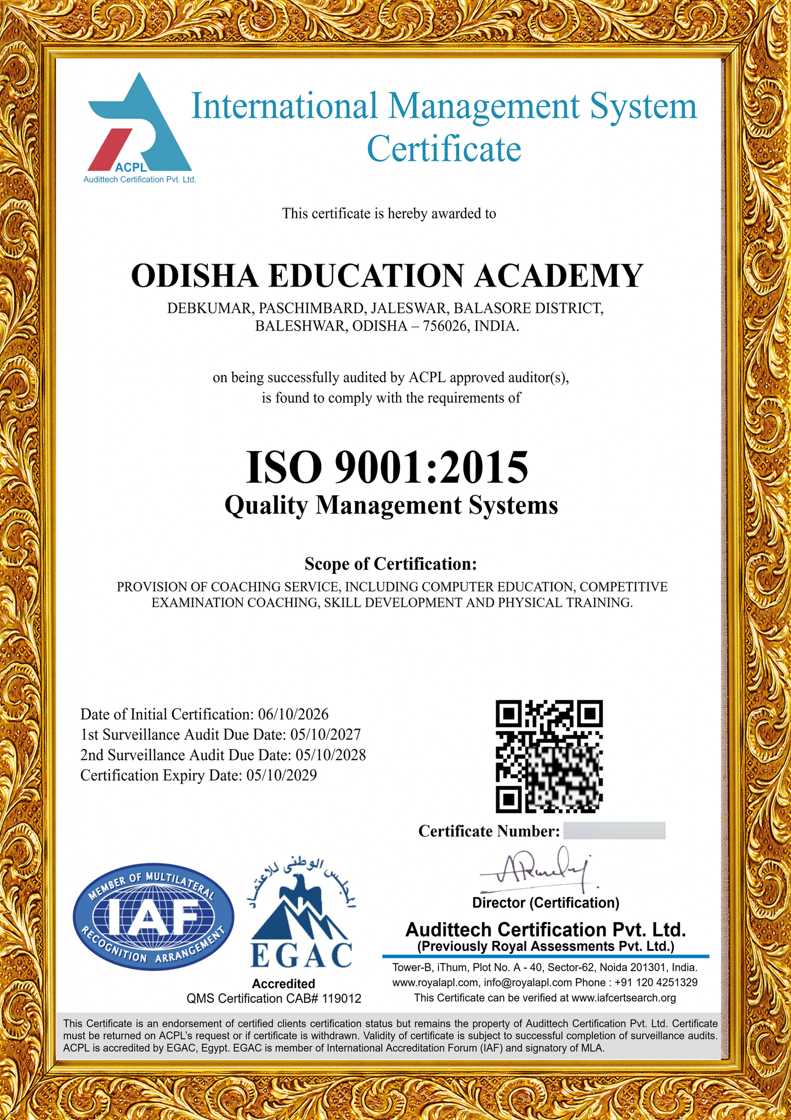Certificate